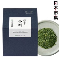 日本 祇園辻利 雁ケ音 抹茶入り白折 茶葉 禮盒 (96g)【市集世界 - 日本市集】此日期前最佳:2027年01月31日