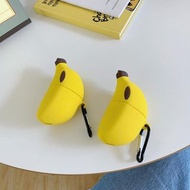 3795攪笑香蕉蘋果APPLE AIRPODS 1/2無線藍牙耳機防摔硅膠保護套