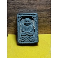 Lp Thuad Wat Chang Hai 火柴盒2559