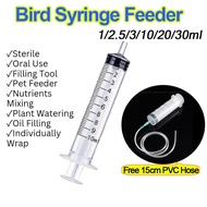 1/2.5/3/10/20/30ML Bird Feeding Syringe Parrot Young Bird Feeder With PVC Hose Feeder