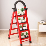 Five-Step Ladder Red Housewarming Ladder New Home Moving Telescopic Dormitory Folding Household A-Fr