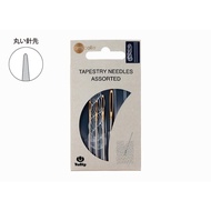 [YUBU] Japan Hiroshima Tulip Wool Stitch Set AC-042/AC-043/AC-064/AC-065