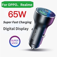 65W SUPERVOOC 2.0 Car Charger Digital Display Fast Car Charging Type-C Cable for OPPO Find X3 X2 Reno 5G Ace 2 X20 Realme X50 ClareJaym.