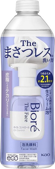 花王Biore臉部控油補充 340ml（約 2.1 次使用）