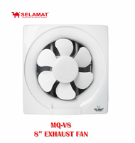 SELAMAT MQ-8VS 8″ WALL EXHAUST FAN