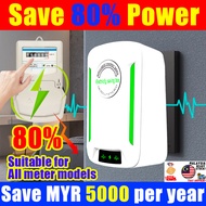 Save 80% Power jimat elektrik original Save MYR 5000 per year powerbank module Suitable for Almeter 