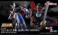 🎉預訂🎉Bandai Tamashii 魂SHOP限定] 超合金魂 GX-105D 鐵甲萬能俠Z -革進- 戰損Ver.