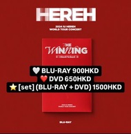 IU 李知恩 Hereh Concert 演唱會 代購 DVD BLU-RAY 藍光 預訂