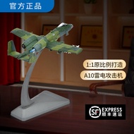1: 144 US Army a10 Attack Aircraft Model Alloy Lightning A10-A Fighter Simulation Aircraft Model Air