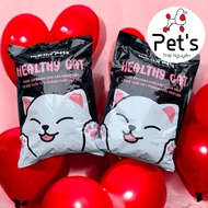 HEALTHY CAT MIX RUỐC 5kg - Thức ăn hạt khô cho mèo dầy đủ dinh dưỡng túi 5 kg