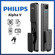 2xxx專業團隊安裝連送貨Philips 飛利浦 Alpha V 智能電子門鎖 (帶貓眼功能)