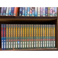 Own Book Condition Good 20th Century Teenager 1-22 End+21st Upper Lower No Chapter Nail A0