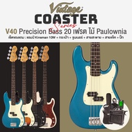 Vintage V40 Coaster Series Bass Guitar 20 Frets Shape Precision Wood Paulownia Maple Neck + Equipment Pack Set Ready To Play ** 1 Year Warranty