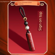 keychain matching farewell gift for colleague Tanda rantai kunci di Gunung Putuo