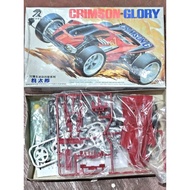 Tamiya Mini 4wd Brand DD Ruize Crimson Glory FM chassis