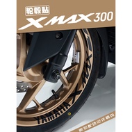 Suitable for Yamaha XMAX300 modified hub letter decal reflective sticker new waterproof steel ring pull