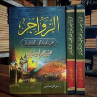 Kitab Zawajir Makna Pesantren - Petuk