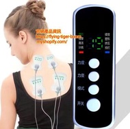 (2pc/2件) ems脈衝推拿針灸拔罐按摩器 electric spa therapy #pdc 990805