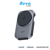 AUKEY แท่นชาร์จไร้สาย MagFusion Z Qi2 3-in-1 15W รุ่น LC-MC312