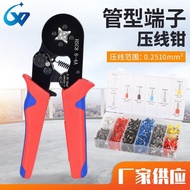 Tube type0.25-10mm Terminal ²Handle Crimping Pliers6-4HSC8European-style Blackened Red Blue Surface 