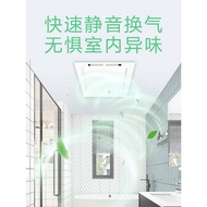 Philips Exhaust Fan Powerful Ventilation Fan Exhaust Fan Exhaust Fan Ceiling Household Bathroom Bath
