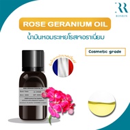 Rose Geranium Essential Oil น้ำมันหอมระเหยโรสเจอราเนียม