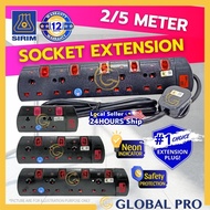 [SIRIM] 2/5MTR Extension Socket Wayar Extension 3-Pin Plug Trailing Socket Power Extension Plug Waya