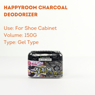 Happyroom Deodorizer For Wardrobe / Shoe Cabinet / Fridge Premium &amp; Long Lasting Deodorant