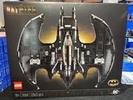 THE BATMAN / LEGO / Batman 1989 Batwing 76161