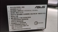 ASUS 桌上型電腦 I5-4570 含正版 Windows 10 專業版