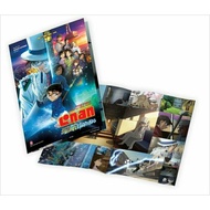 Special Booklet Conan: Five-pointed star 1 million dollars - Detective Conan - Conan story - Conan m