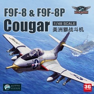 3G Model Kitty Assembled Aircraft KH80127 1/48 F9F-8/8P Cougar Carrier Fighter