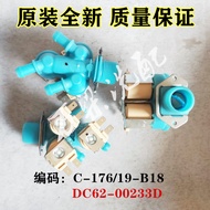 Mesin Basuh Drum Automatik Sepenuhnya Injap Masuk Air DC62-00233D WW80J6410CX WW90J6410CX4.6