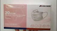 香港口罩 made in hk