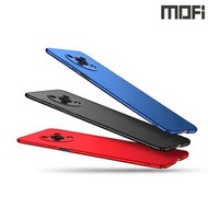 榮耀Honor X30 5G MOFI 凡盾 保護殼 手機後背硬殼Case Shell 1776A
