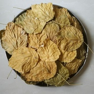 Daun Pakua / Pakkua / Pak Kua / Pat Kua Original 30 Gram
