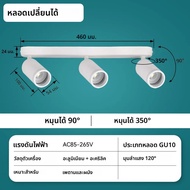 110 v 220 v โคมไฟเพดาน LED เปลี่ยน GU10 หลอดไฟเพดาน Spot Light สําหรับห้องนอนห้องนั่งเล่น Corridor ห
