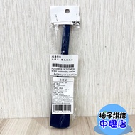 Bag Knife Baguette Bread Cutting European Plastic Line Drawing French Bagu