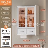 衛生間浴室牆上壁櫃 置物架 洗漱臺化妝品收納儲物櫃 防水壁掛免打孔（平行進口）（快遞送貨上門）