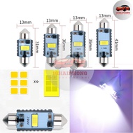 CANBUS 3570 LED Car Light