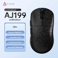 AJAZZ AJ199 เมาส์สําหรับเล่นเกมสามโหมด 24000DPI/PAW3311 Sensor/คาร์บอนไฟเบอร์การออกแบบบางเฉียบ/2.4G