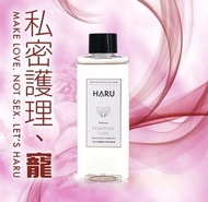 台灣🇹🇼代購-【HARU】水溶性潤滑液(FEMININE CARE 女性私密護理) 150ml