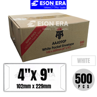 4x9 White Envelope 500pcs/box Sampul Surat