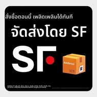 Ambrosi | ชาร์จเร็ว 45W สำหรับ Samsung S24Ultra/S25Ultra/ZFlip6/S23/Fold6 พร้อมสาย Type-C คู่