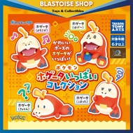 Takara Tomy A.R.T.S. Pokemon Fuecoco Full Collection Gashapon Figure