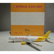Diecast AIRBUS A300-600