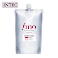 【Direct from Japan】Shiseido Fino Premium Touch Hair Mask Refill 700g