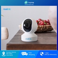 Reolink E1 1296P Full HD Security IP Camera CCTV - CMOS | 3MP | 0lux With IR | 4.0 Mm | 2 Way Audio 