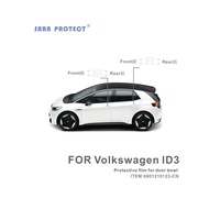 Dedicated Volkswagen ID.3  ID3Door Handle TPU Invisible Scratch-Resistant Protective Film