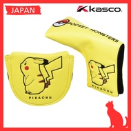 [Japan Direct] Pokémon Pikachu Putter Cover by Kasco | Official Sanrio Licensed | Fits Blade & Half-